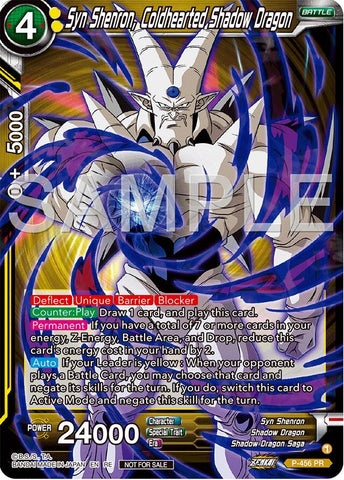 Syn Shenron, Coldhearted Shadow Dragon (Deluxe Pack 2024 Vol.2) (P-456) [Promotion Cards]