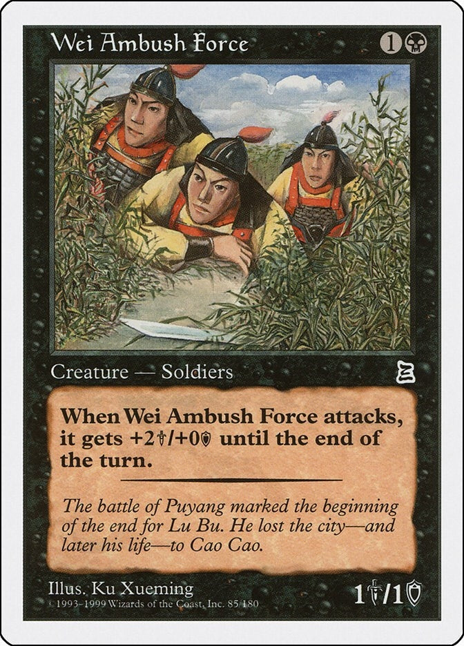 Image for Wei Ambush Force (85) [Portal Three Kingdoms]