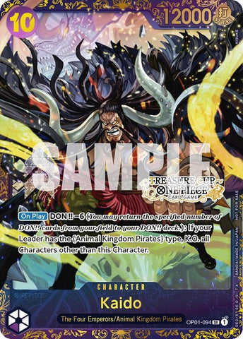 Kaido (Treasure Cup) (OP01-094) (One Piece Promotion Cards)