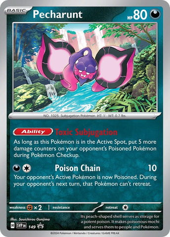 Image for Pecharunt - 149 (149) (SVP)