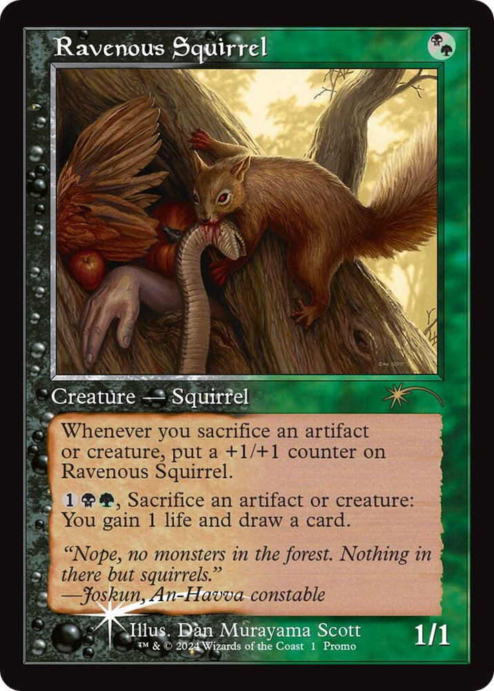 Image for Ravenous Squirrel (Retro Frame) (1) [Open House Promos]