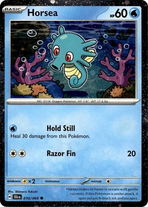 Horsea - 010/064 (Cosmos Holo) (010/064) (Miscellaneous Cards & Products)