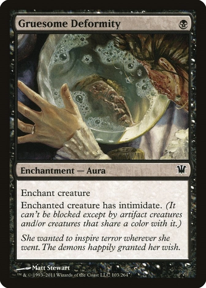 Image for Gruesome Deformity (103) [Innistrad]