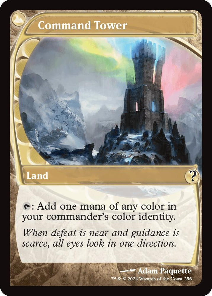 Image for Command Tower (Future Sight) (256) [Mystery Booster 2]