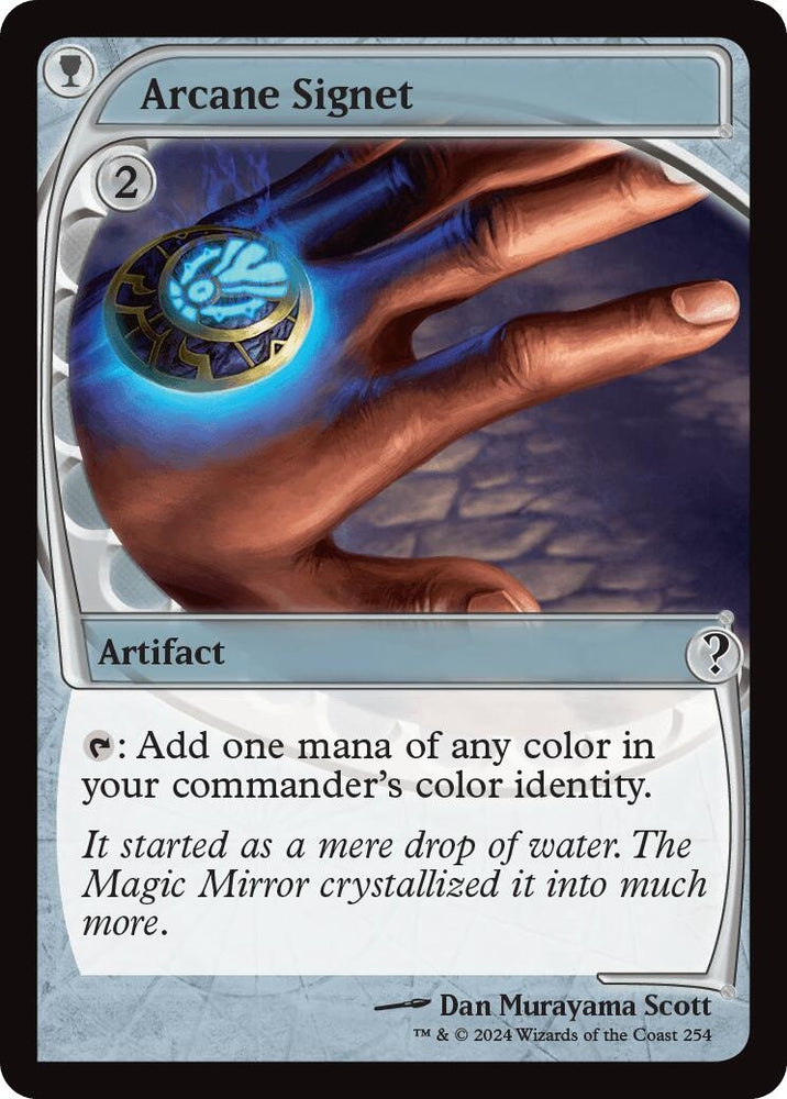 Image for Arcane Signet (Future Sight) (254) [Mystery Booster 2]