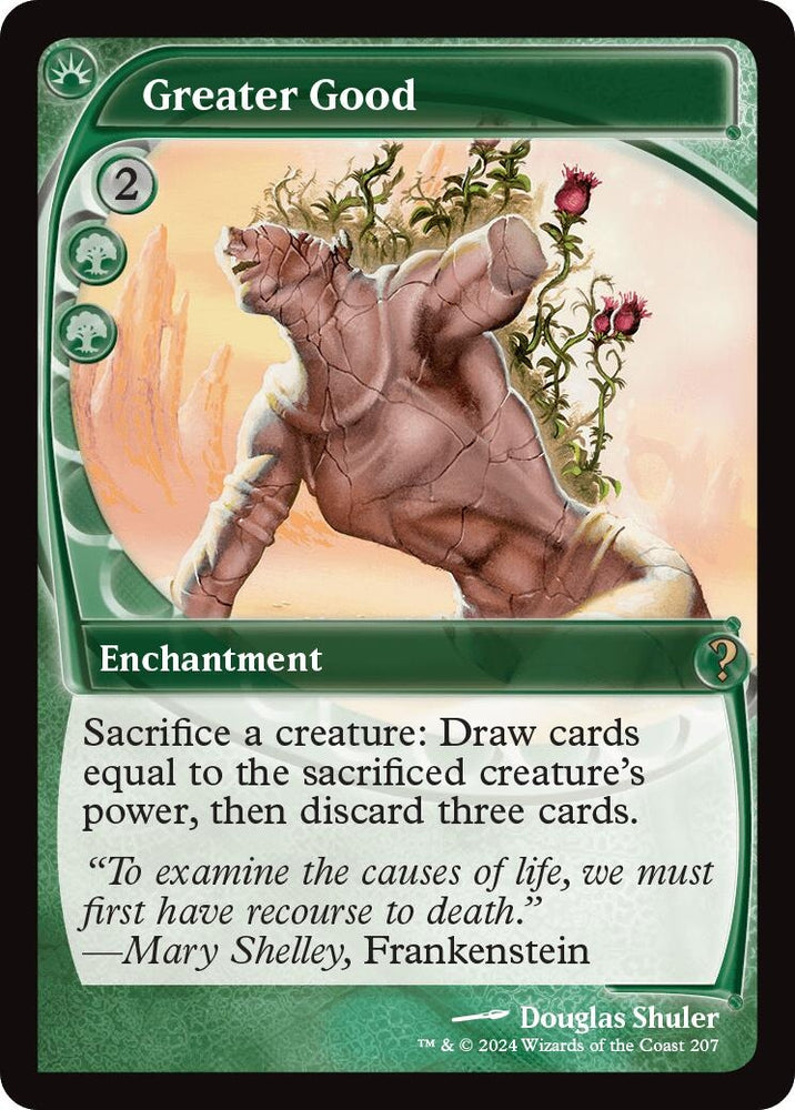 Image for Greater Good (Future Sight) (207) [Mystery Booster 2]