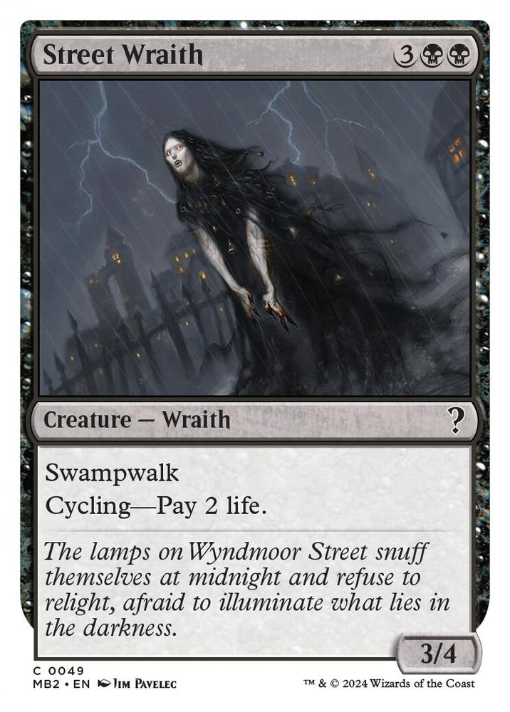 Image for Street Wraith (White Border) (49) [Mystery Booster 2]
