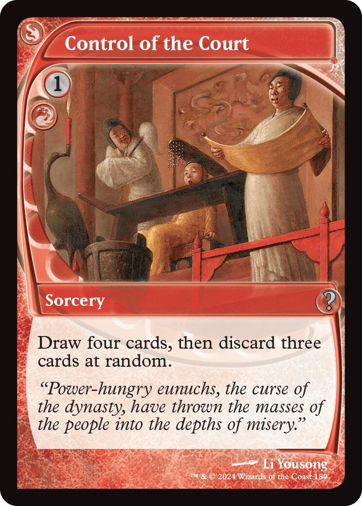 Image for Control of the Court (Future Sight) (189) [Mystery Booster 2]