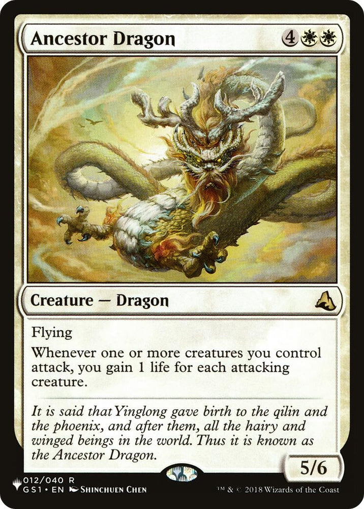 Image for Ancestor Dragon (12) [The List Reprints]
