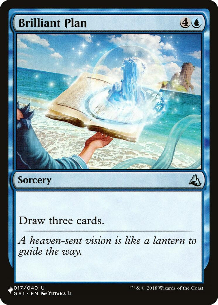 Image for Brilliant Plan (17) [The List Reprints]