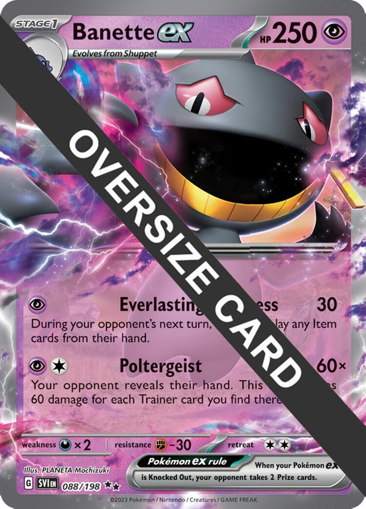 Image for Banette ex (088/198) [Jumbo Cards]
