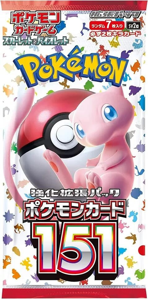 Image for Pokemon Card 151 Booster Pack - Pokemon Japan
