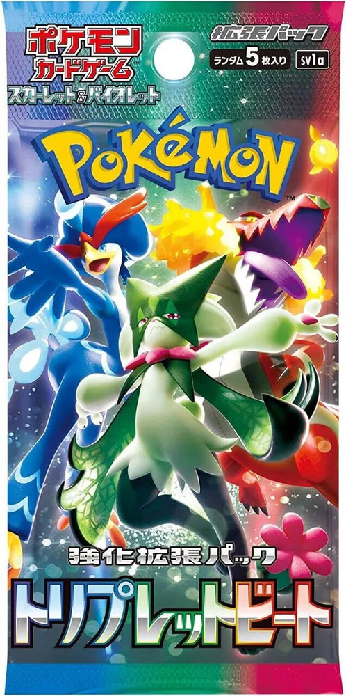 Image for Triple Beat Booster Pack - Pokemon Japan