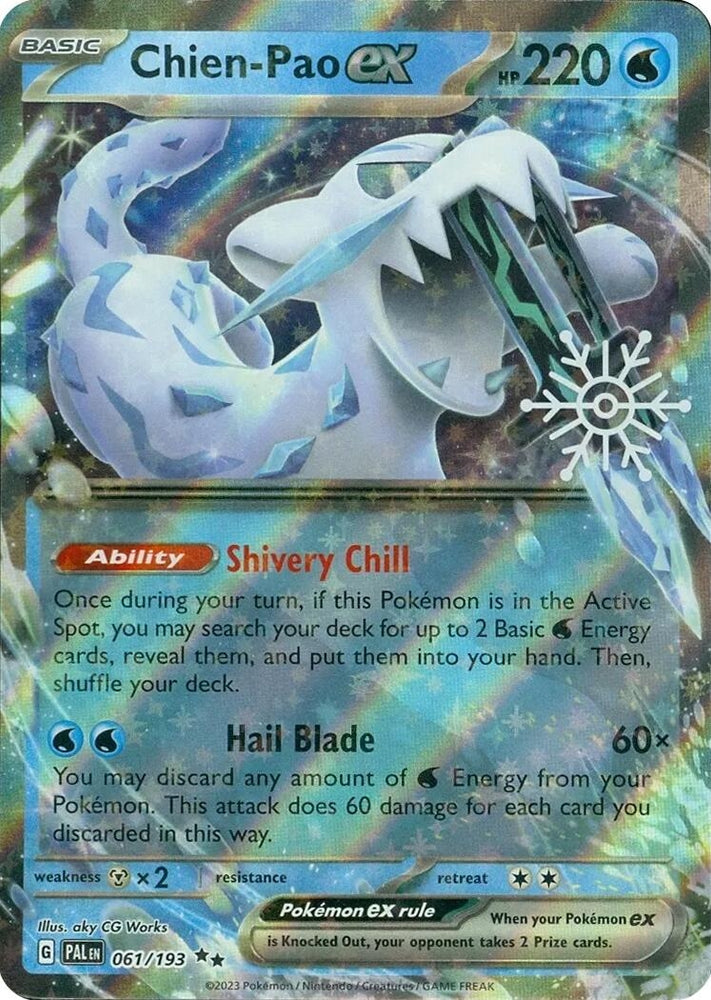 Chien-Pao ex - 061/193 (Holiday Calendar) (061/193) (Miscellaneous Cards & Products)