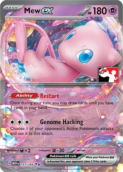 Image for Mew ex (151/165) [Prize Pack Series Cards]