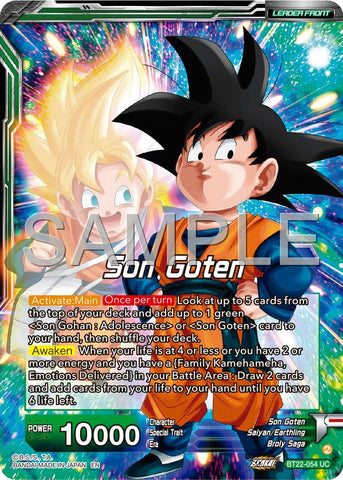 Son Goten // SS Son Gohan & SS Son Goten, Brothers (BT22-054) [Premium 7th Anniversary Box 2024]