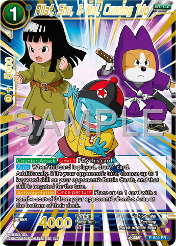 Pilaf, Shu, & Mai, Cunning Trio (Reprint) (P-502) [Premium 7th Anniversary Box 2024]