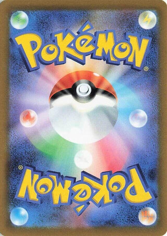 Image for Charizard ex (139/108) (SV3) - Pokemon Japan