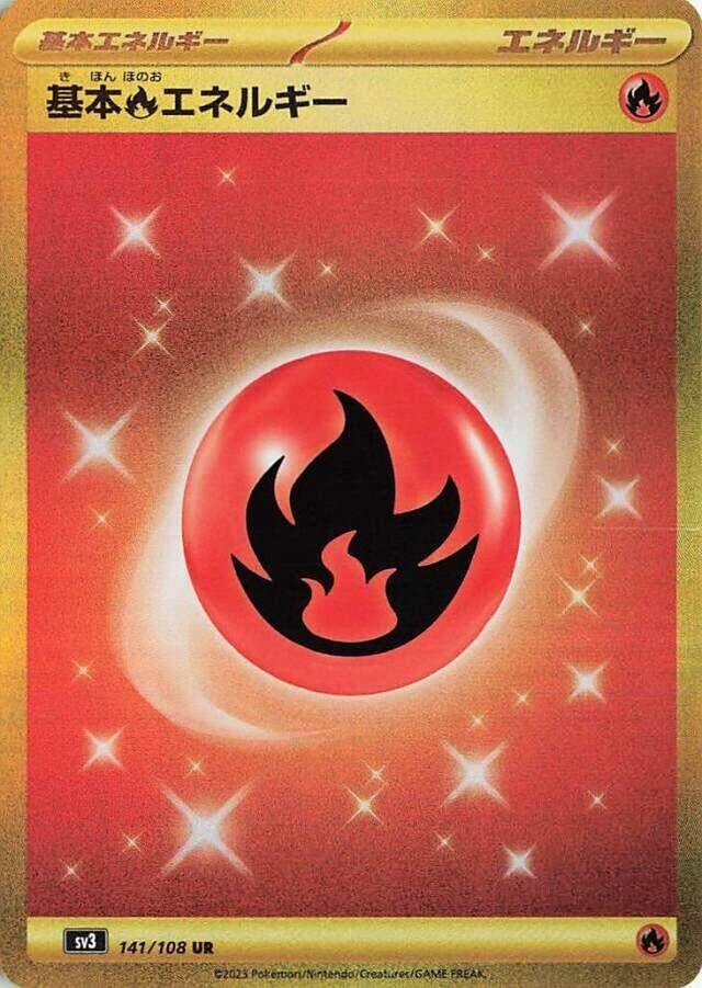 Image for Basic Fire Energy (141/108) (SV3) - Pokemon Japan