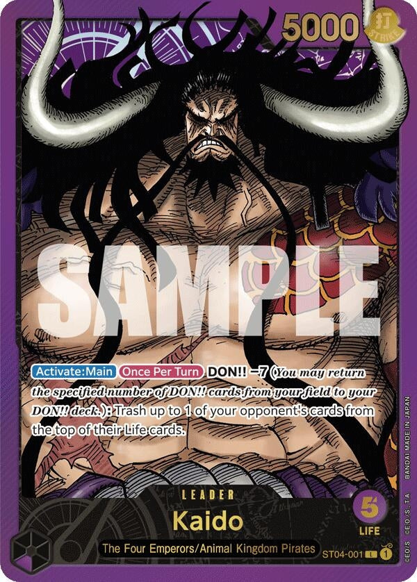 Kaido (Premium Card Collection -Leader Collection-) (ST04-001) (One Piece Promotion Cards)
