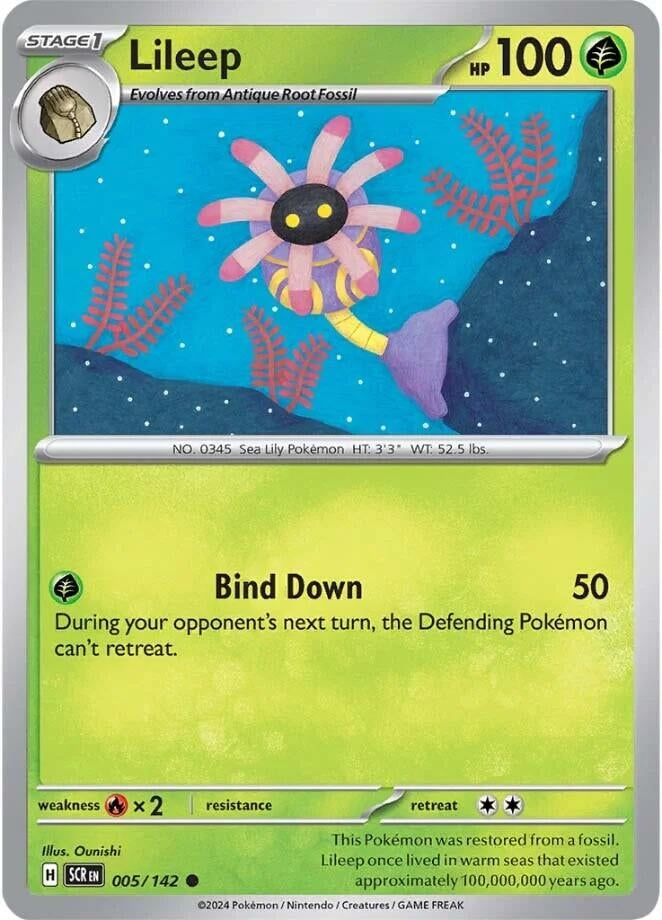 Image for Lileep - 005/142 (005/142) (SV07)