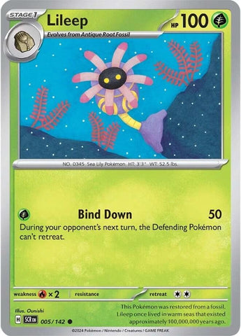 Image for Lileep - 005/142 (005/142) (SV07)