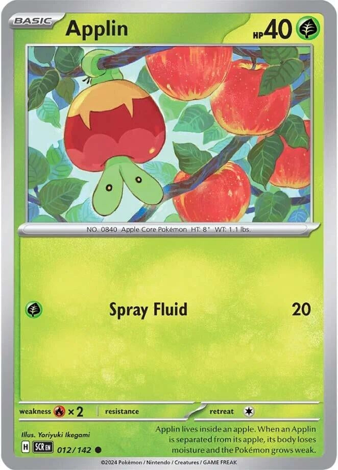 Image for Applin (012/142) (SV07)