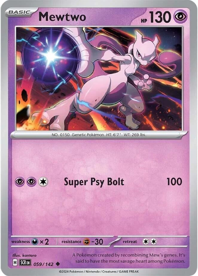 Image for Mewtwo (059/142) (SV07)
