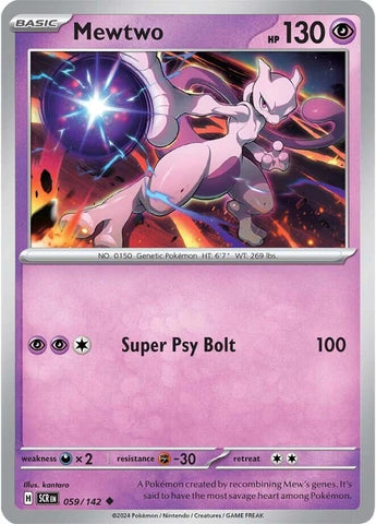Image for Mewtwo (059/142) (SV07)