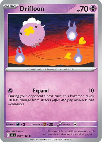Image for Drifloon (060/142) (SV07)
