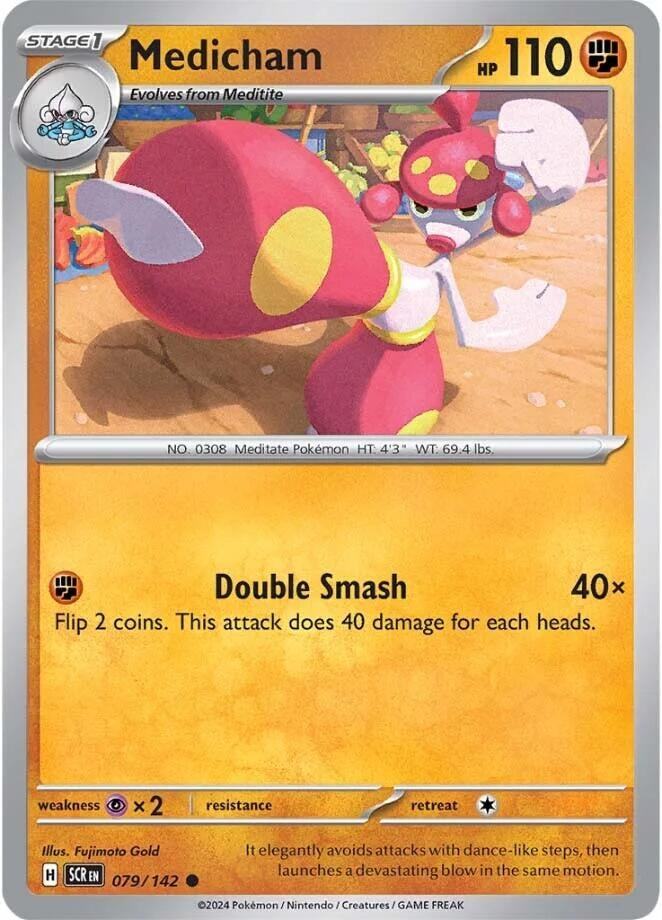 Image for Medicham (079/142) (SV07)