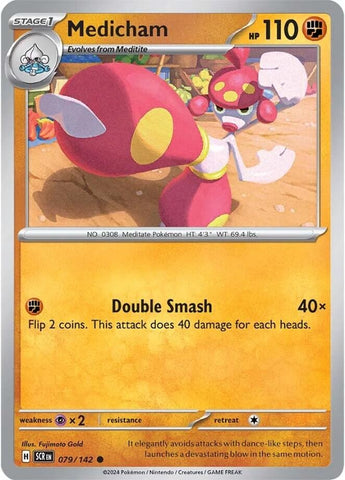 Image for Medicham (079/142) (SV07)