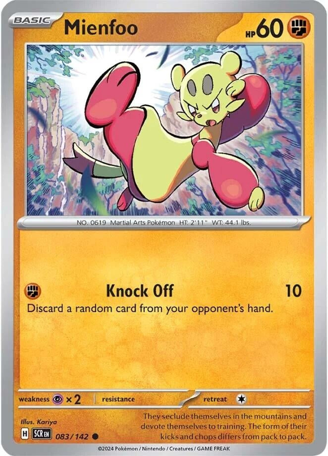 Image for Mienfoo (083/142) (SV07)