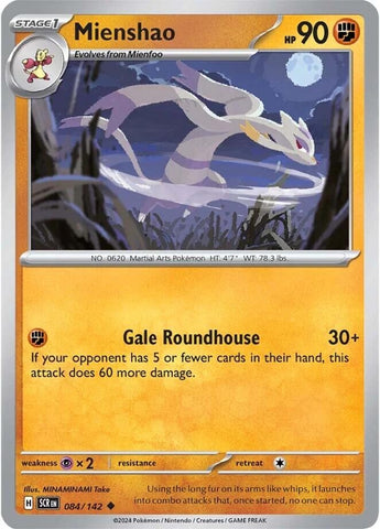 Image for Mienshao (084/142) (SV07)