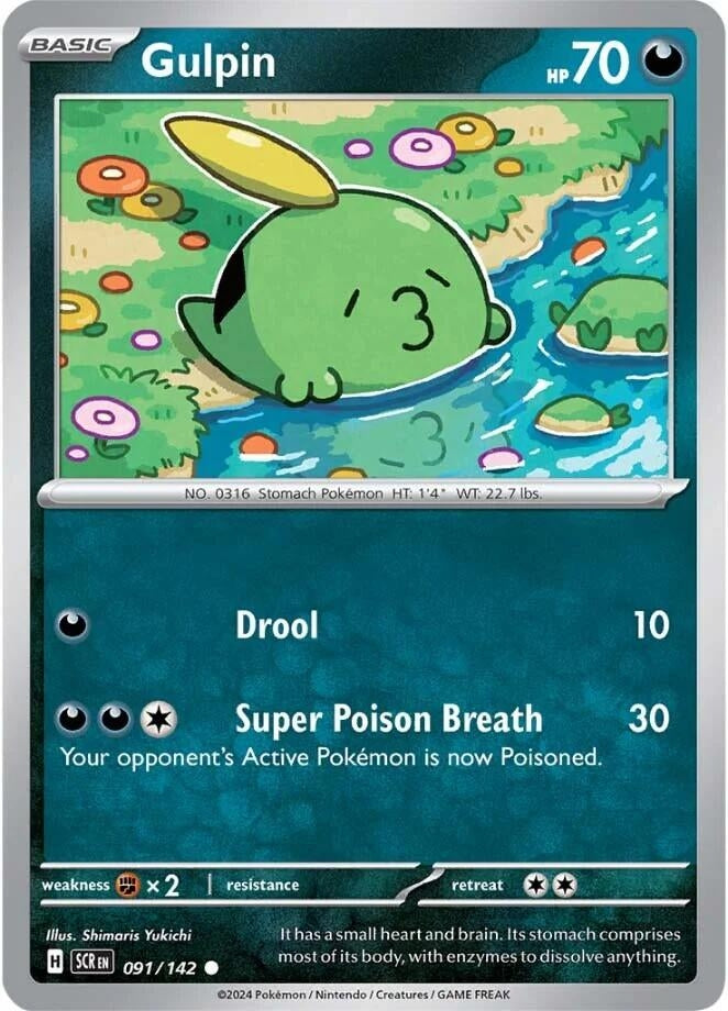 Image for Gulpin - 091/142 (091/142) (SV07)