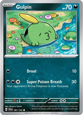 Image for Gulpin - 091/142 (091/142) (SV07)