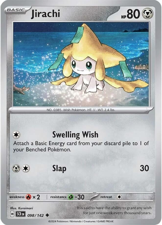 Image for Jirachi (098/142) (SV07)