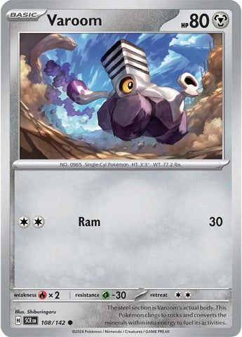 Image for Varoom (108/142) (SV07)