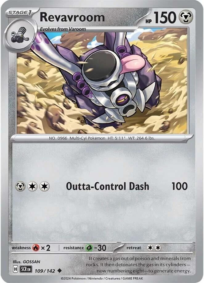 Image for Revavroom (109/142) (SV07)