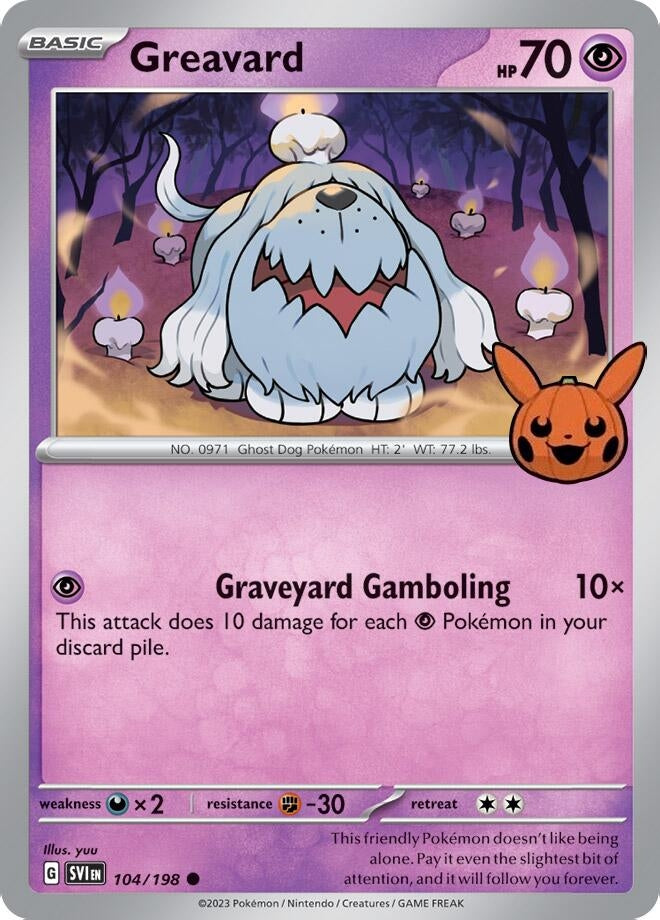 Image for Greavard (042/091) [Trick or Trade BOOster Bundle 2024]