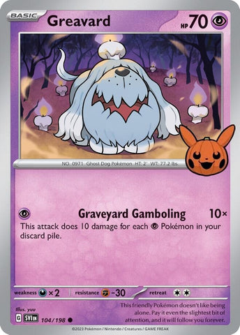 Image for Greavard (042/091) [Trick or Trade BOOster Bundle 2024]