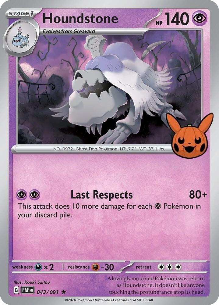 Image for Houndstone (043/091) [Trick or Trade BOOster Bundle 2024]