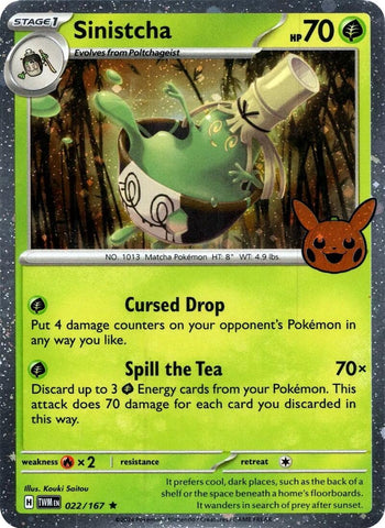 Image for Sinistcha (Cosmos Holo) (022/167) - Pokemon
