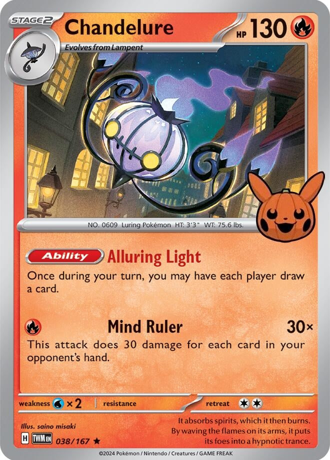 Image for Chandelure (038/167) [Trick or Trade BOOster Bundle 2024]