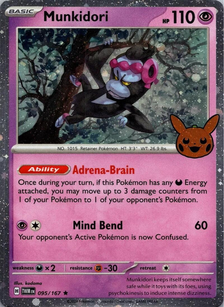 Image for Munkidori (Cosmos Holo) (095/167) [Trick or Trade BOOster Bundle 2024]