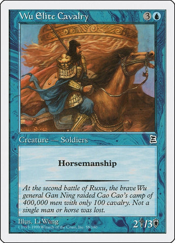 Image for Wu Elite Cavalry (58) - Magic: The Gathering