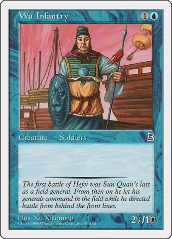 Image for Wu Infantry (59) - Magic: The Gathering