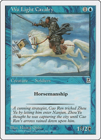 Image for Wu Light Cavalry (60) - Magic: The Gathering