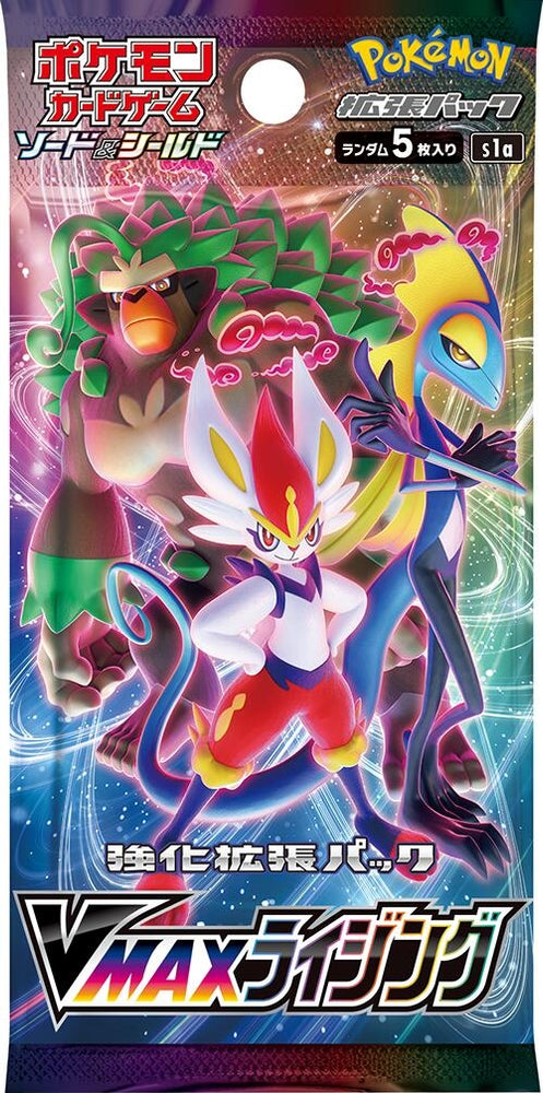 Image for VMAX Rising Booster Pack - Pokemon Japan