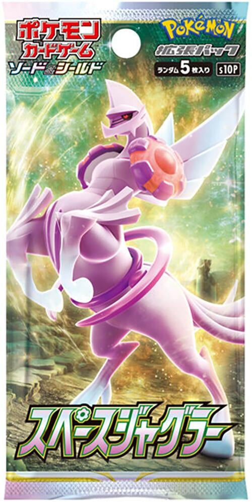 Image for Space Juggler Booster Pack - Pokemon Japan